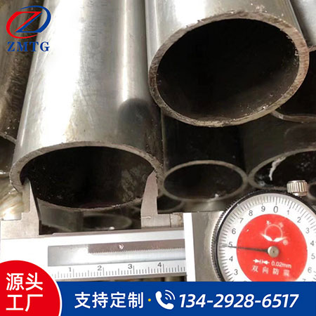 大小口徑厚壁鋼管加工