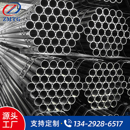 冷拔無縫鋼管銷售