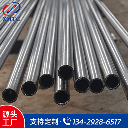 冷拔無縫鋼管生產(chǎn)